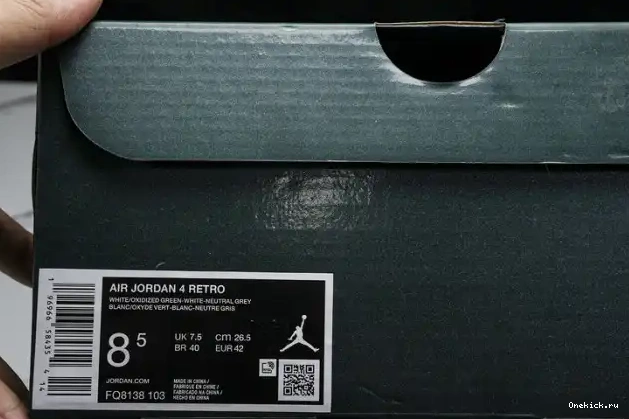 One Kick Jordan Oxidized FQ8138-103 Green 4 Air 0615
